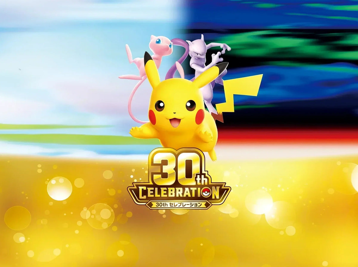 Every Pokémon TCG: 30th Celebration Product Confirmed for 2026
