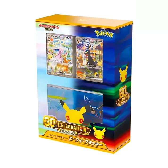Pokémon TCG – 30th Celebration Premium Deck Set Espeon & Umbreon – Japanese
